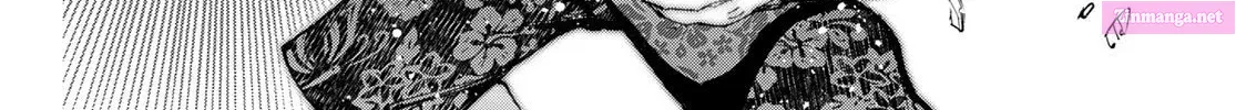 Read Shangri La Frontier EN Manga Online