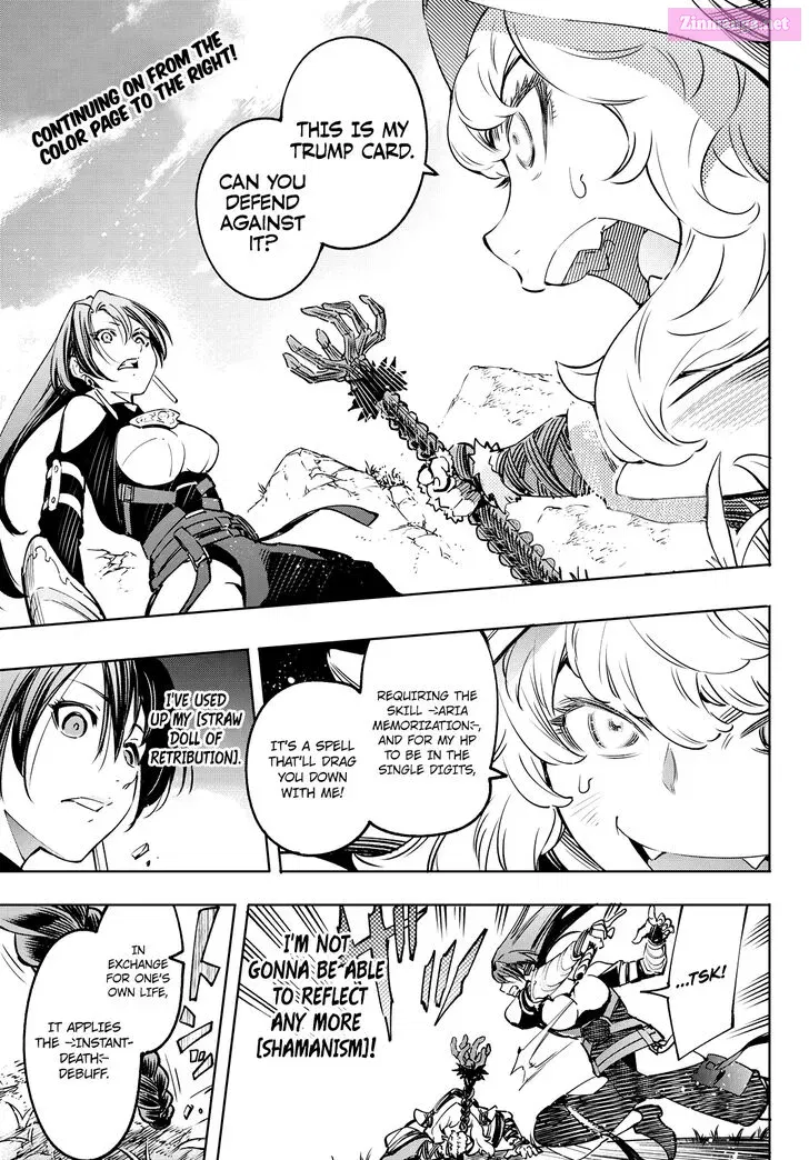 Read Shangri La Frontier EN Manga Online