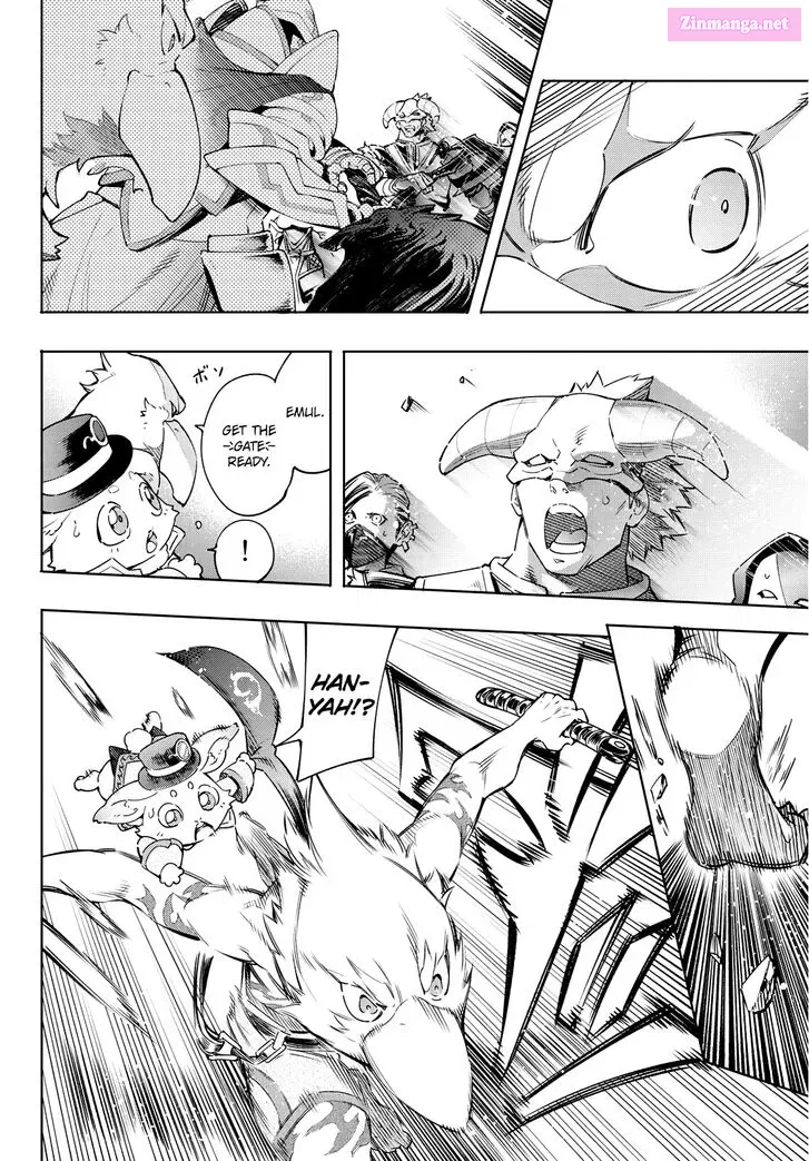 Read Shangri La Frontier EN Manga Online