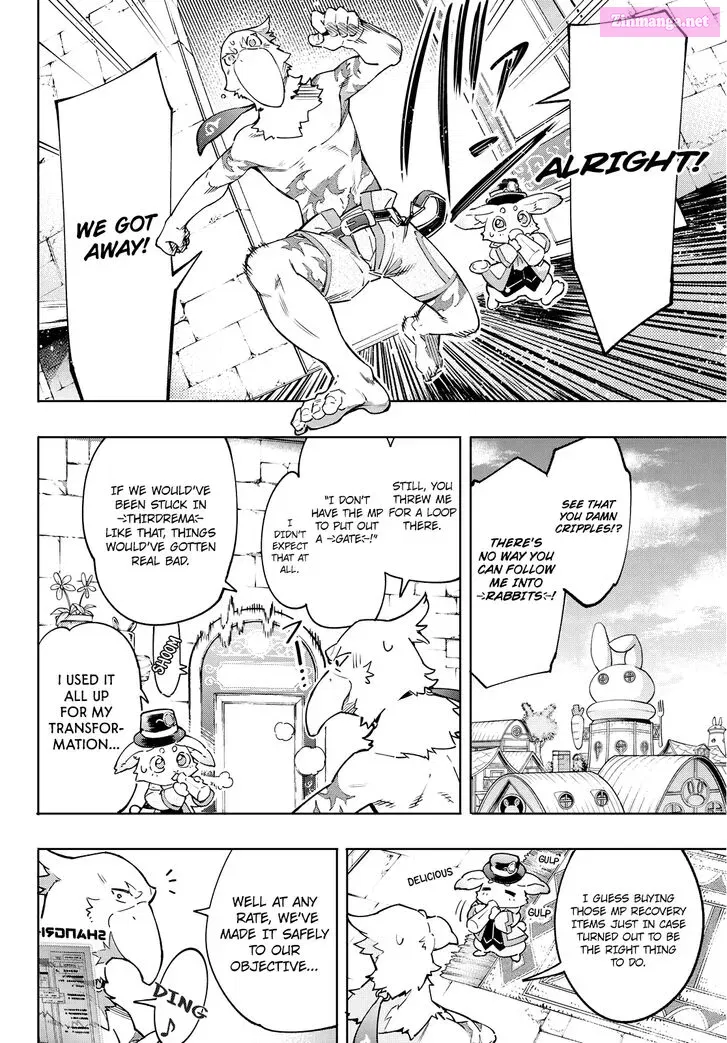 Read Shangri La Frontier EN Manga Online