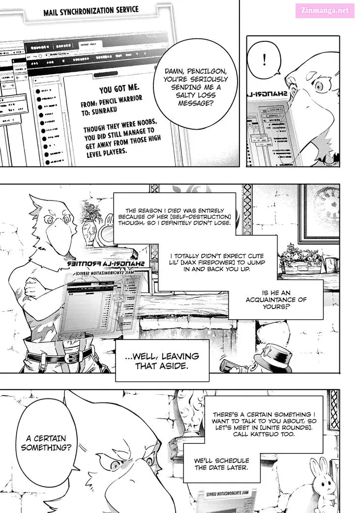 Read Shangri La Frontier EN Manga Online