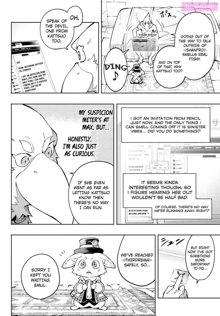 Read Shangri La Frontier EN Manga Online