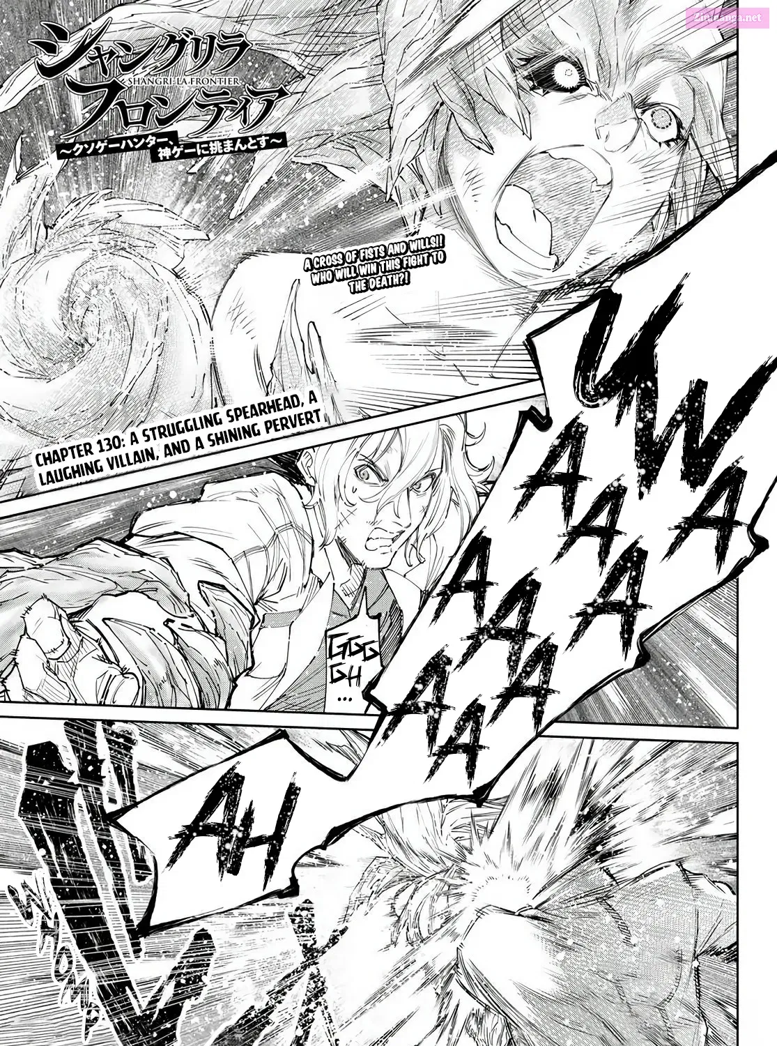 Read Shangri La Frontier EN Manga Online