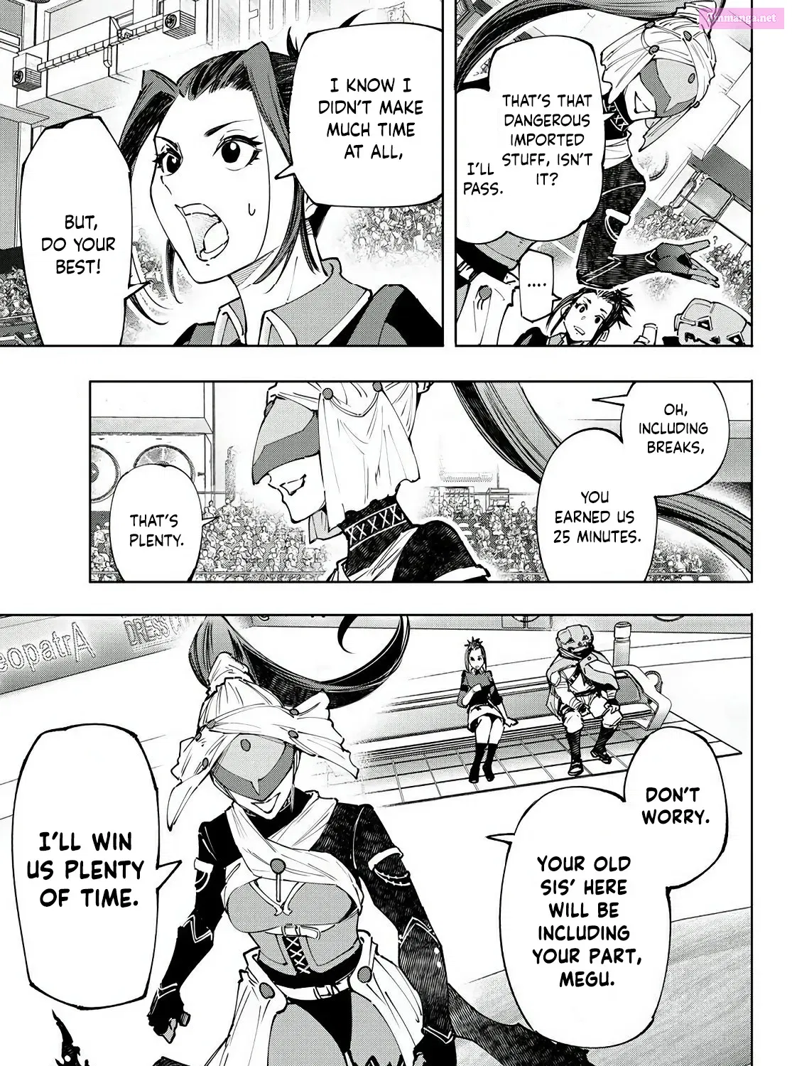 Read Shangri La Frontier EN Manga Online