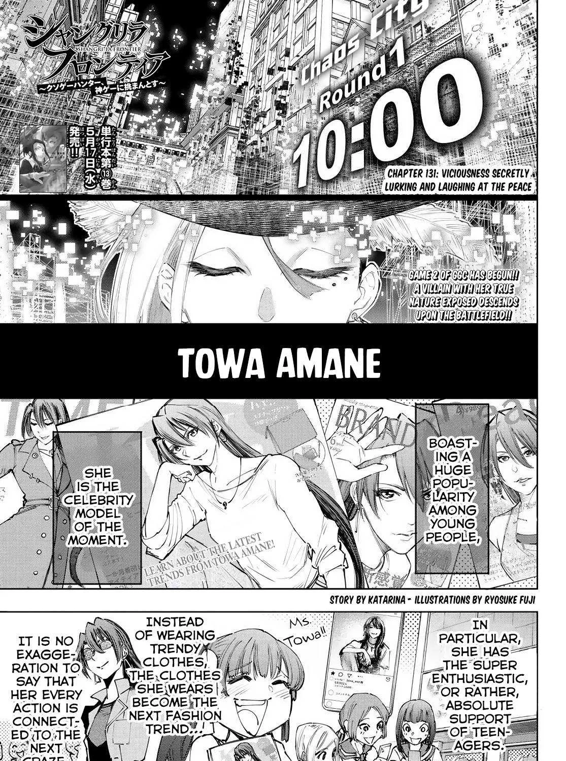 Read Shangri La Frontier EN Manga Online