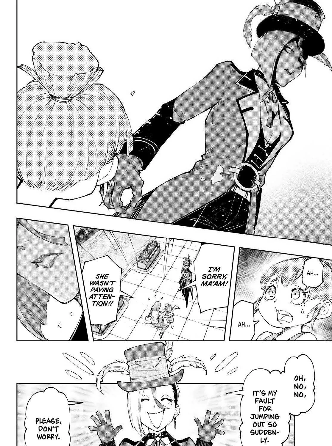 Read Shangri La Frontier EN Manga Online