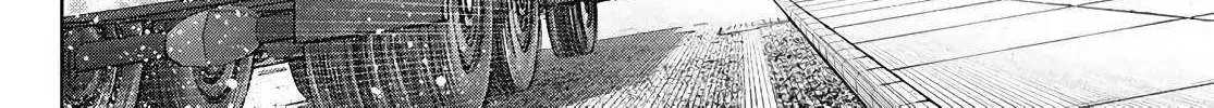 Read Shangri La Frontier EN Manga Online
