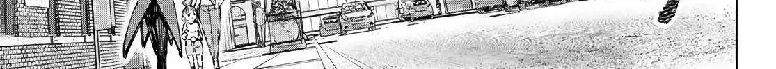 Read Shangri La Frontier EN Manga Online