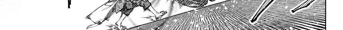Read Shangri La Frontier EN Manga Online