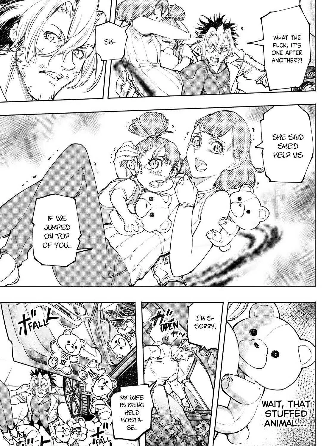 Read Shangri La Frontier EN Manga Online
