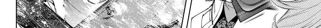 Read Shangri La Frontier EN Manga Online