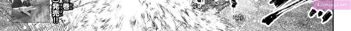 Read Shangri La Frontier EN Manga Online