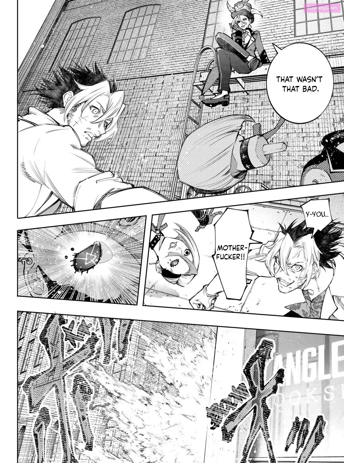 Read Shangri La Frontier EN Manga Online