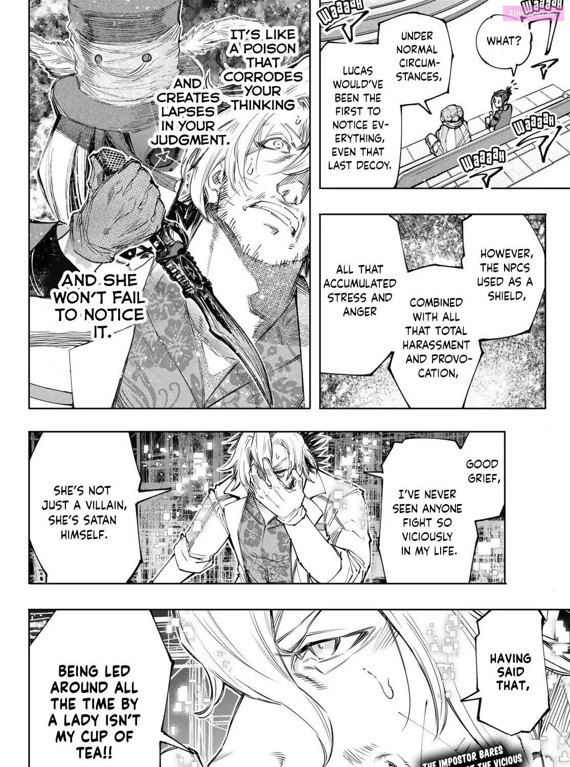 Read Shangri La Frontier EN Manga Online