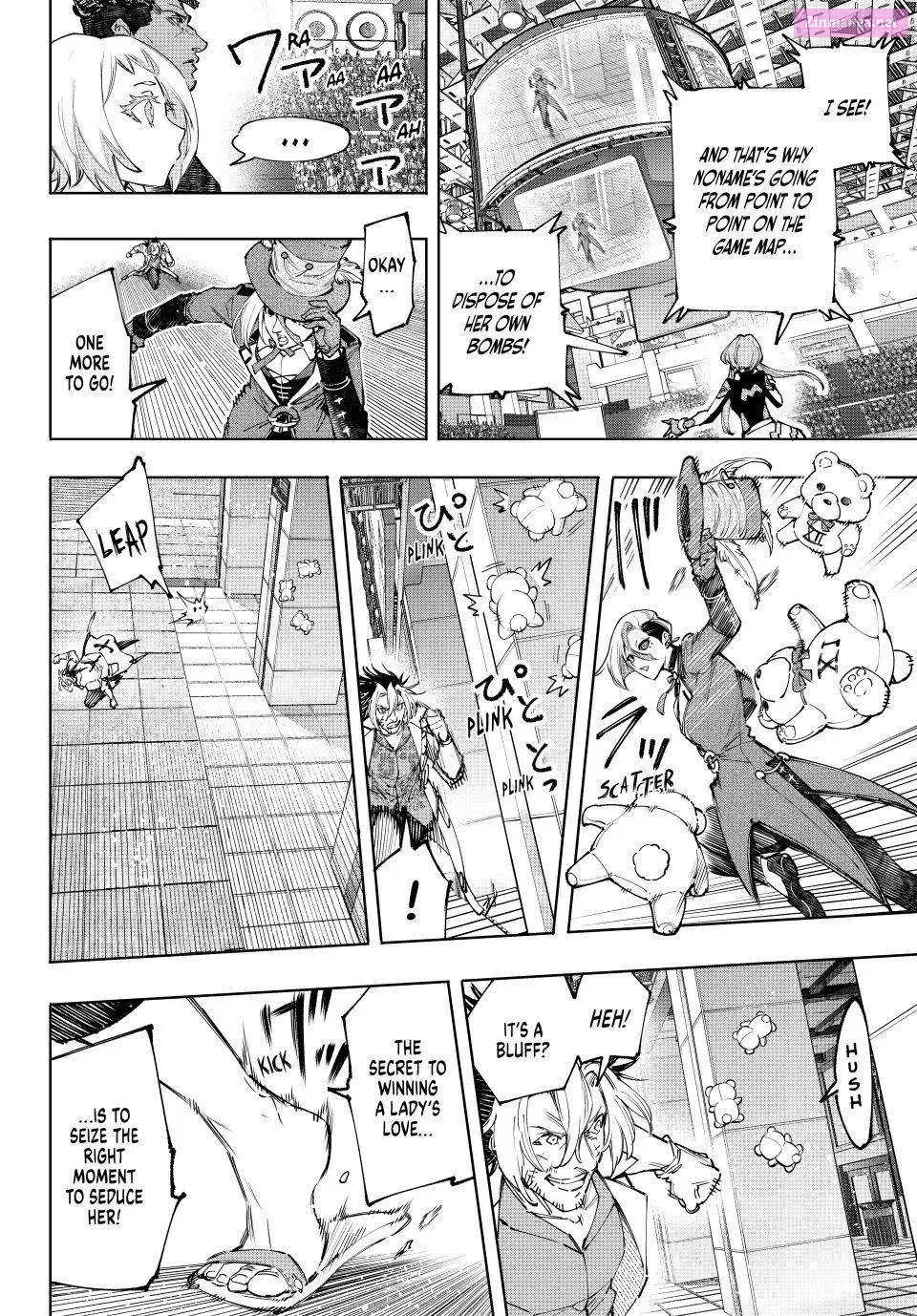Read Shangri La Frontier EN Manga Online