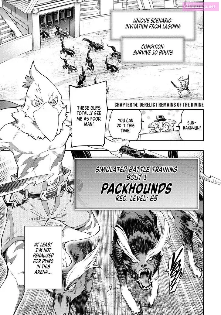 Read Shangri La Frontier EN Manga Online