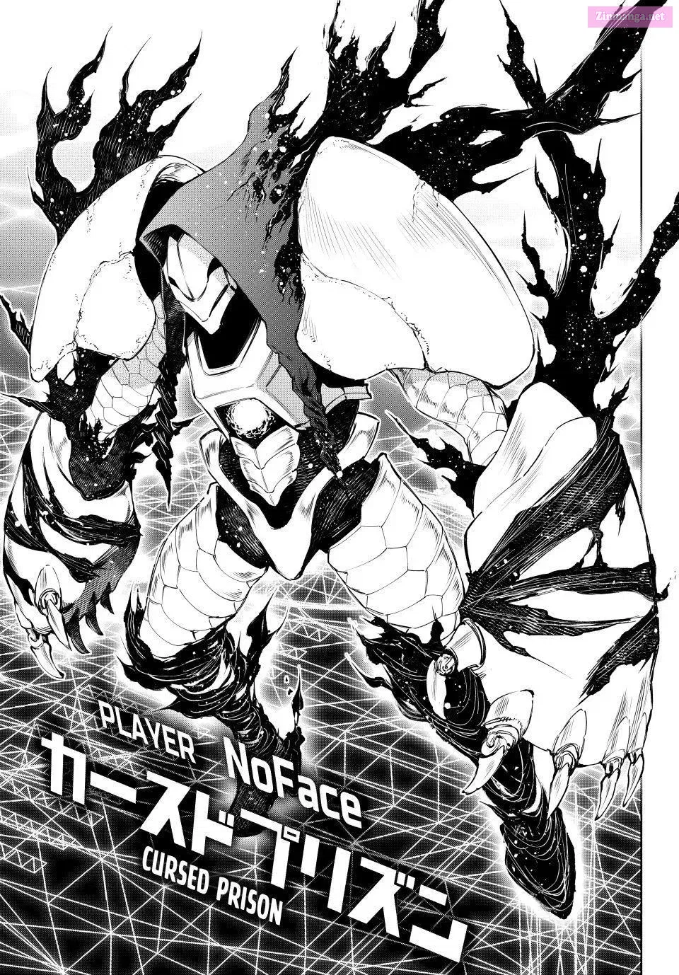 Read Shangri La Frontier EN Manga Online
