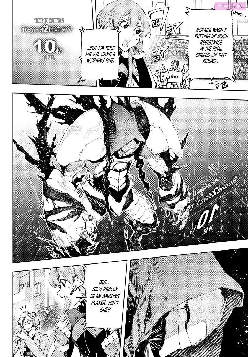 Read Shangri La Frontier EN Manga Online