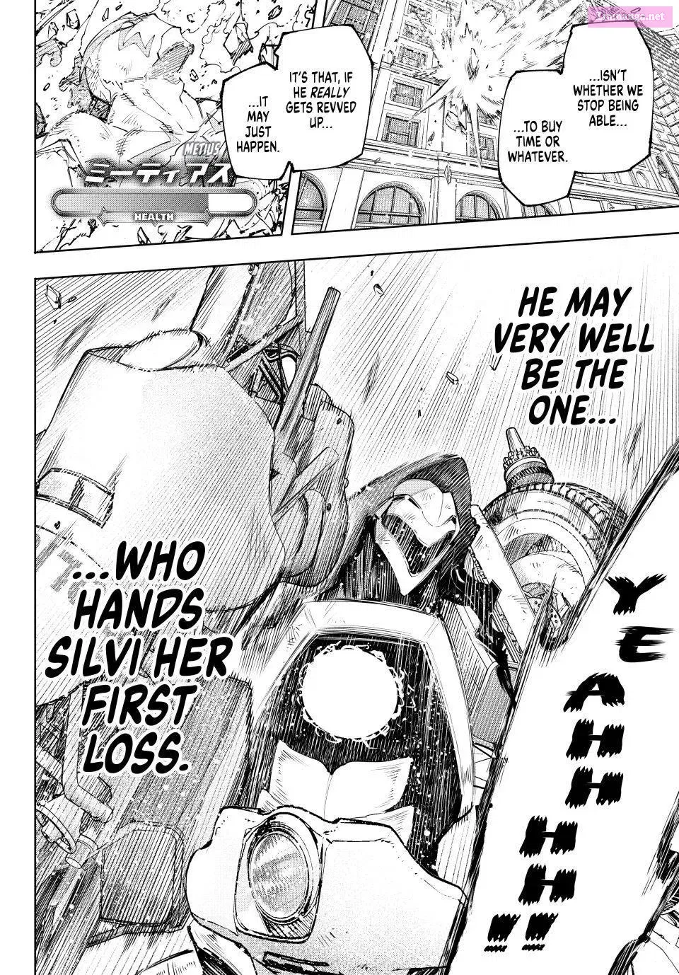 Read Shangri La Frontier EN Manga Online