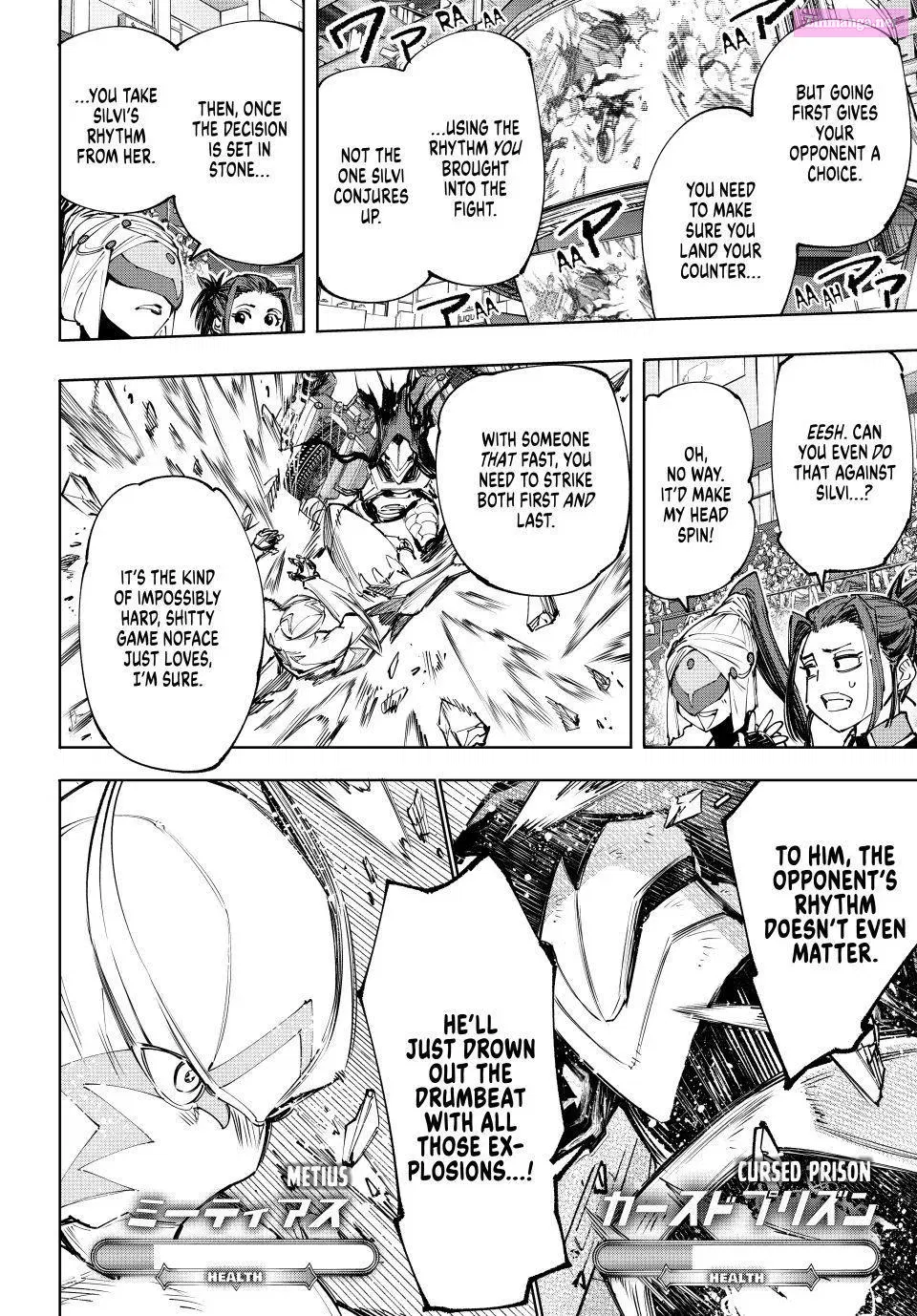 Read Shangri La Frontier EN Manga Online