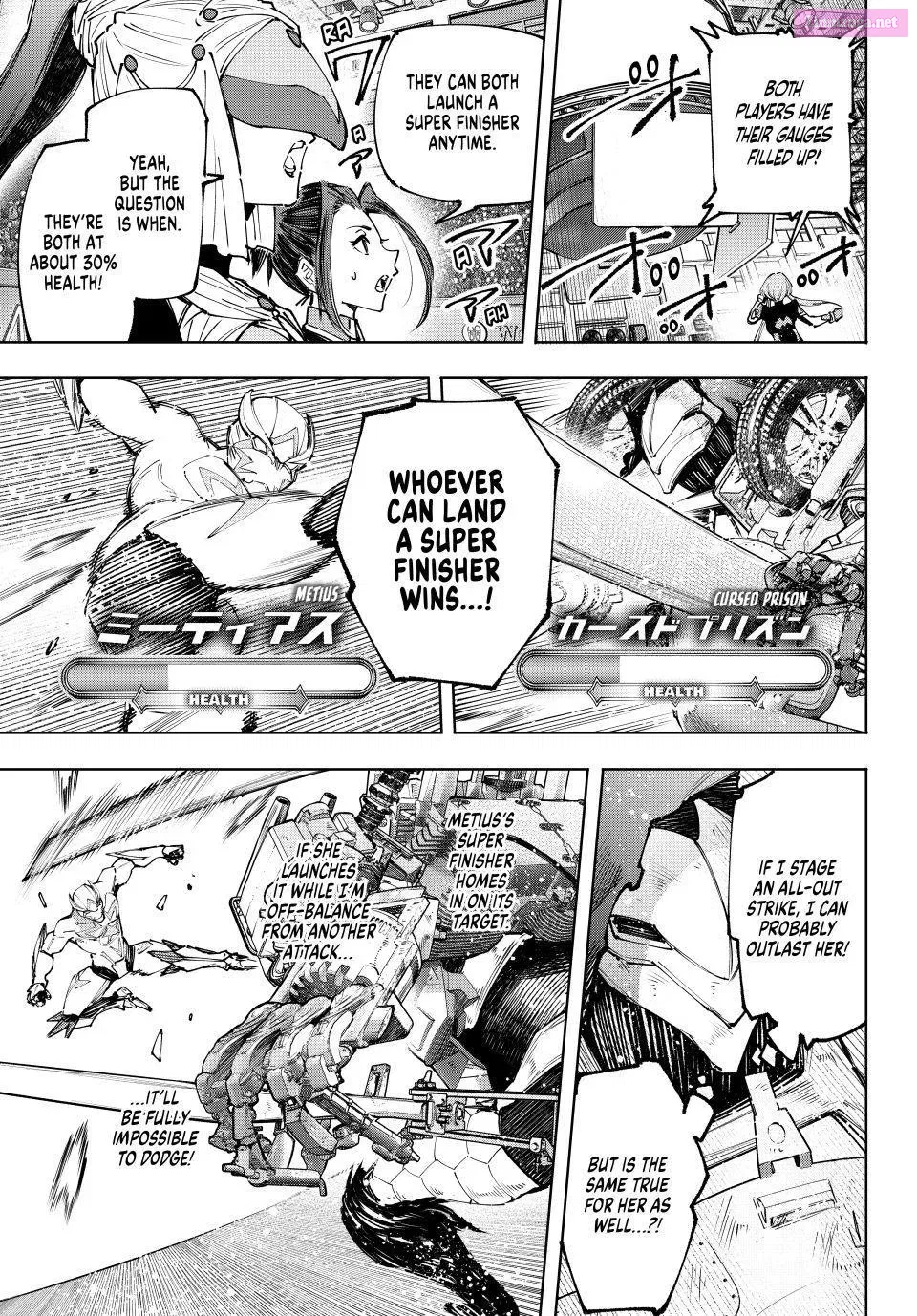 Read Shangri La Frontier EN Manga Online