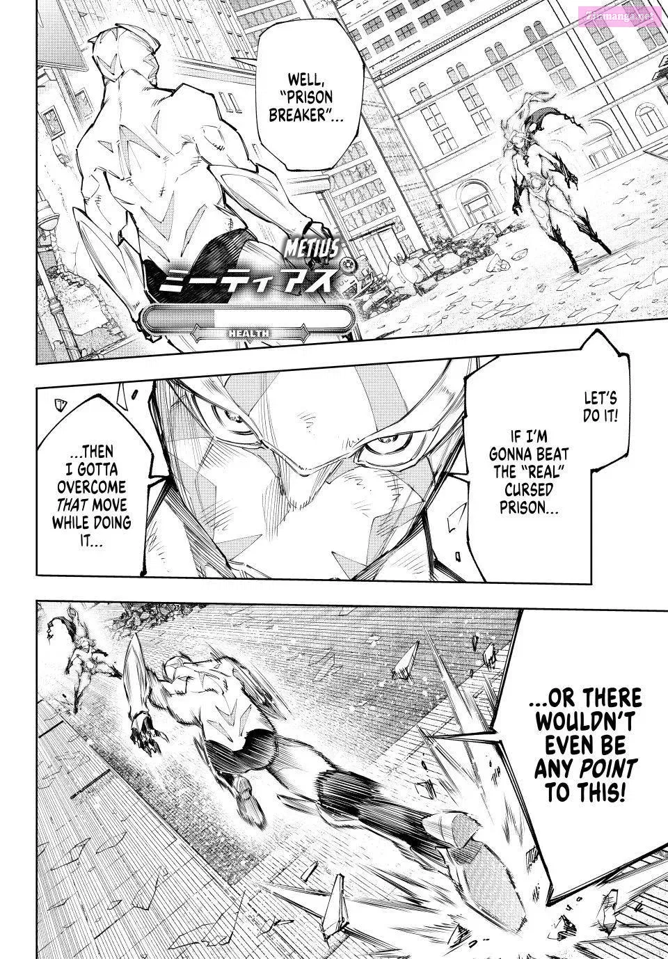 Read Shangri La Frontier EN Manga Online