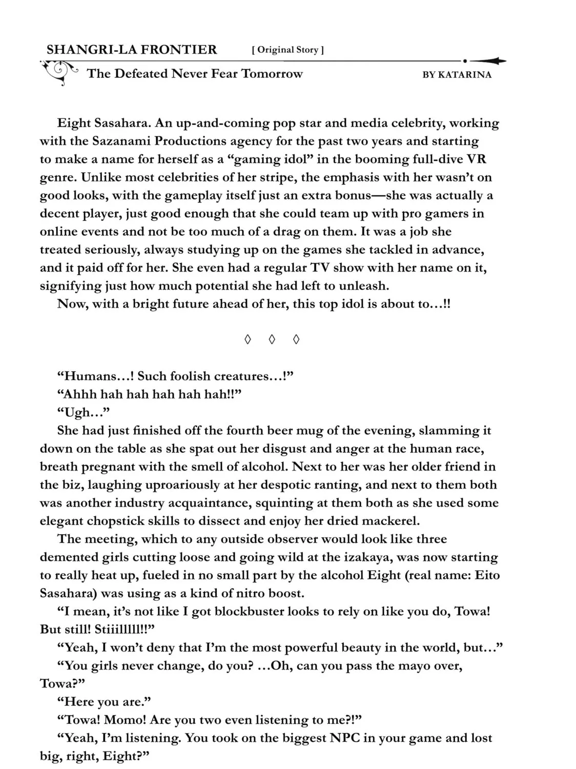 Read Shangri La Frontier EN Manga Online