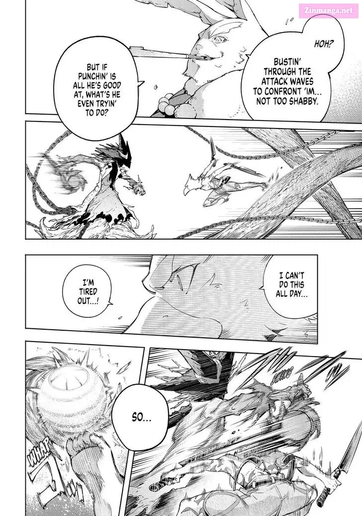 Read Shangri La Frontier EN Manga Online