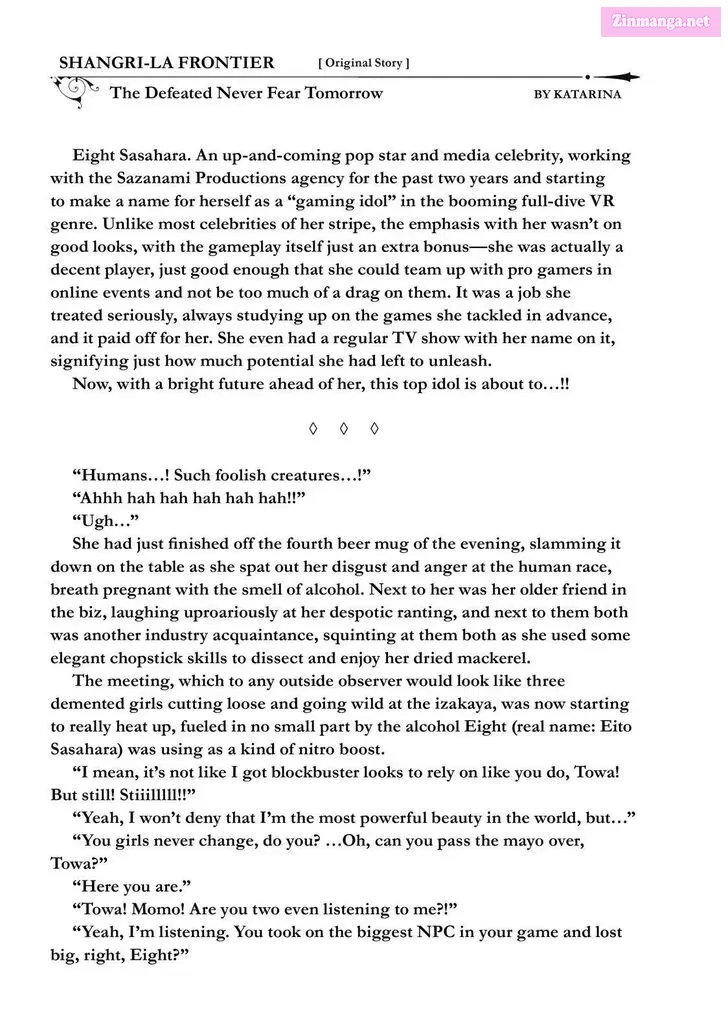 Read Shangri La Frontier EN Manga Online
