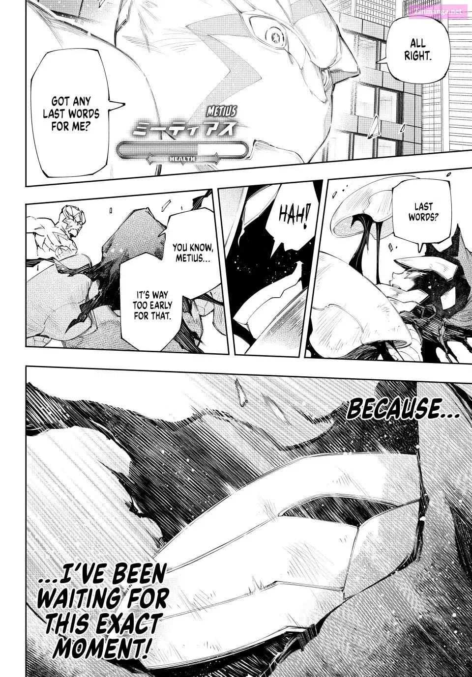 Read Shangri La Frontier EN Manga Online