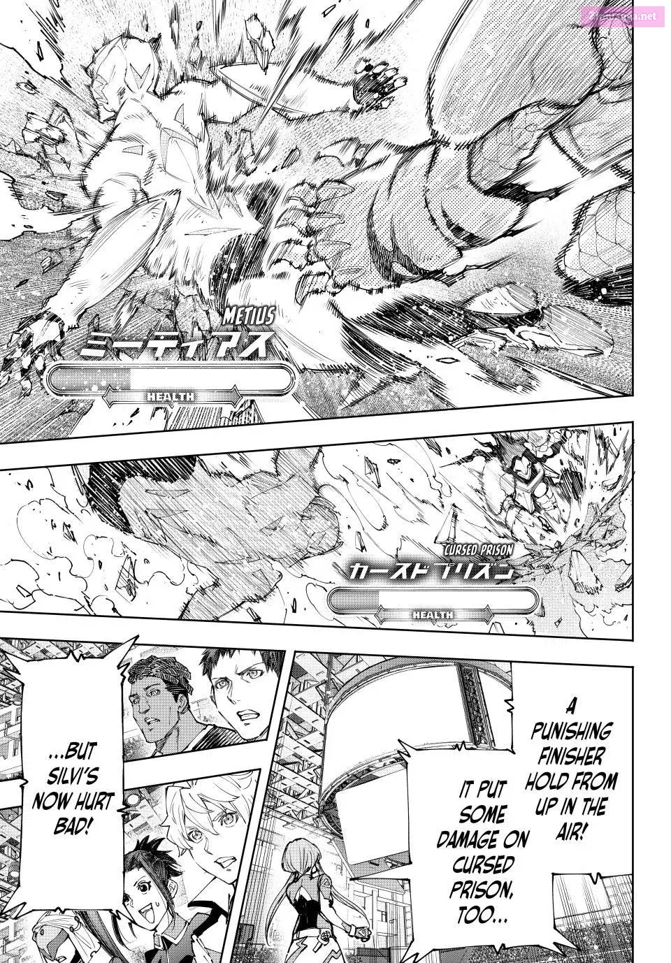 Read Shangri La Frontier EN Manga Online