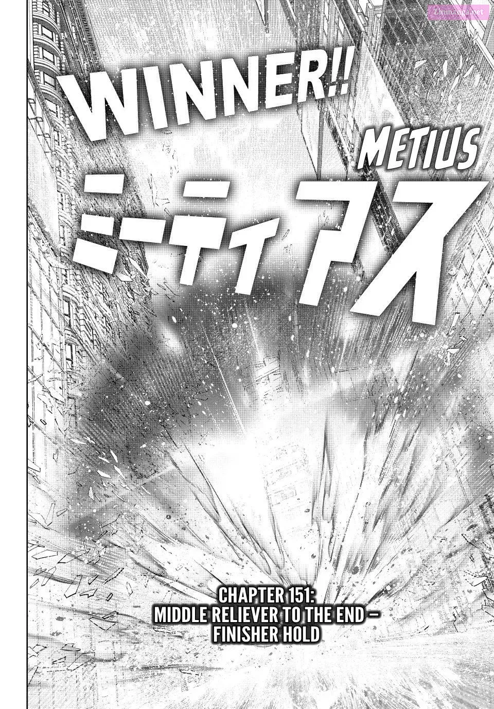 Read Shangri La Frontier EN Manga Online