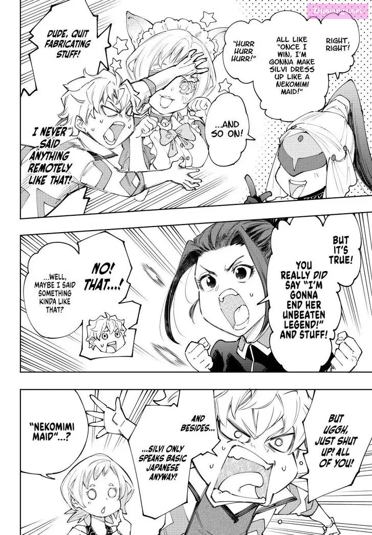 Read Shangri La Frontier EN Manga Online