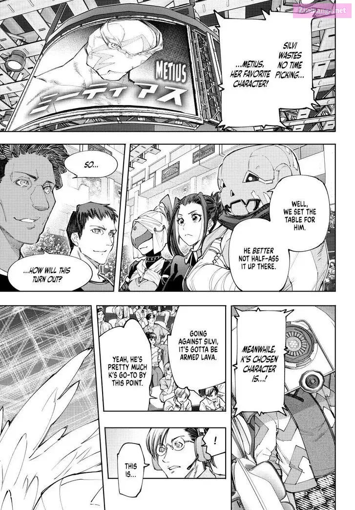 Read Shangri La Frontier EN Manga Online