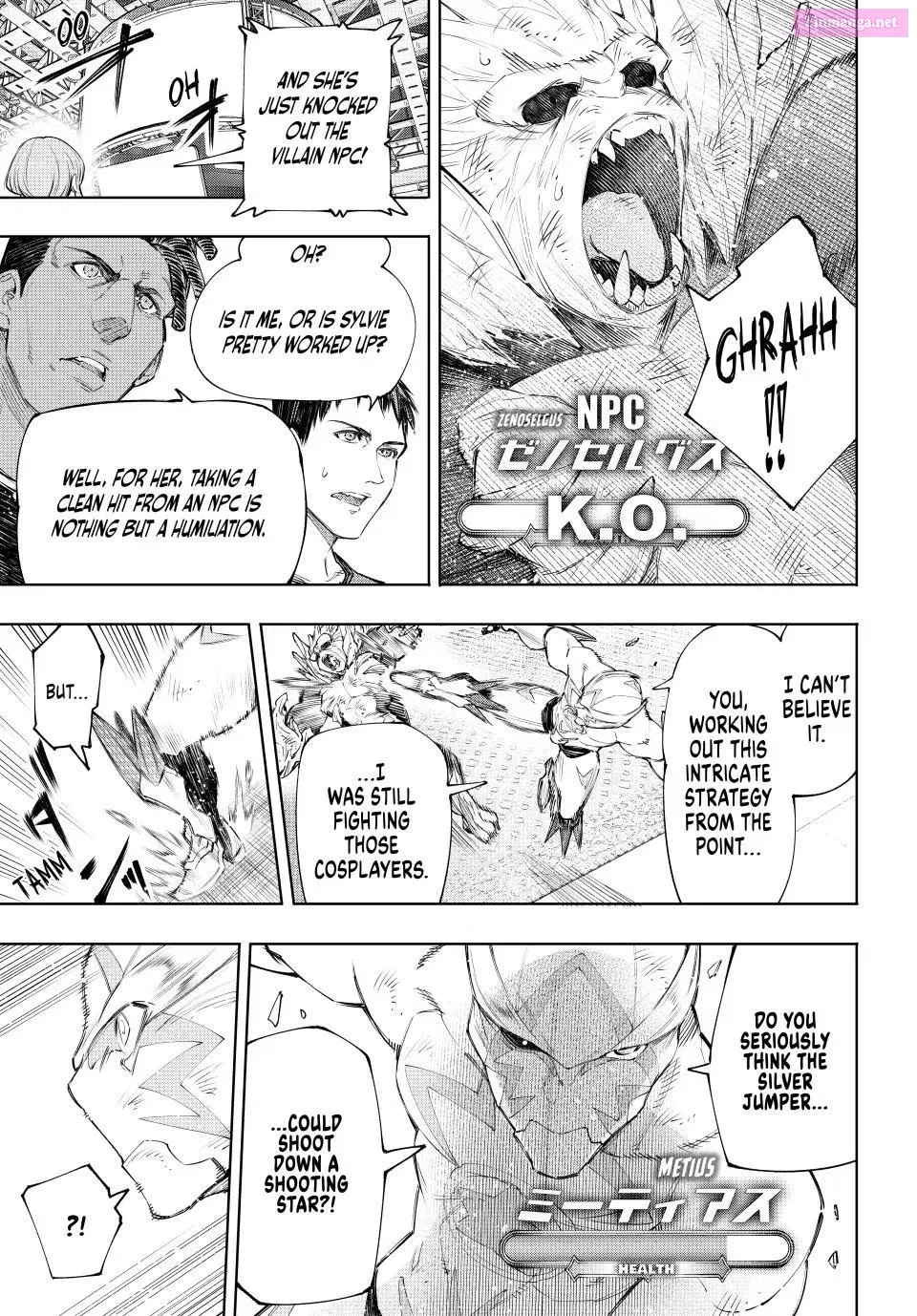 Read Shangri La Frontier EN Manga Online