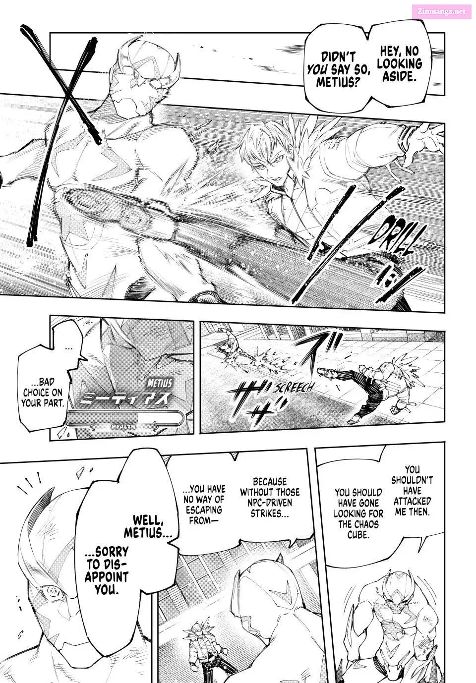 Read Shangri La Frontier EN Manga Online