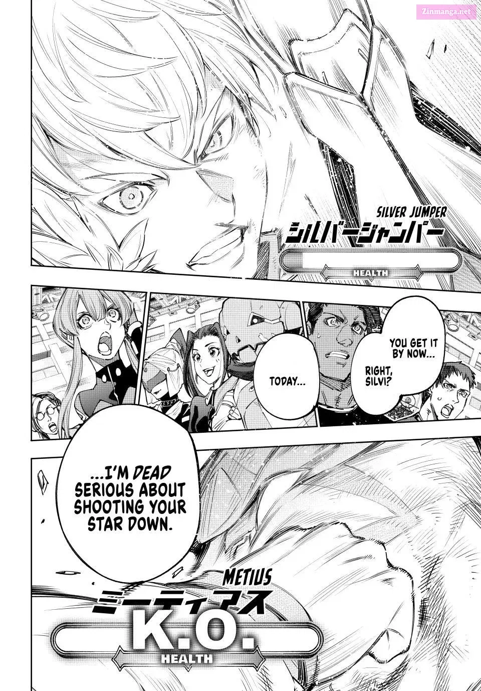 Read Shangri La Frontier EN Manga Online