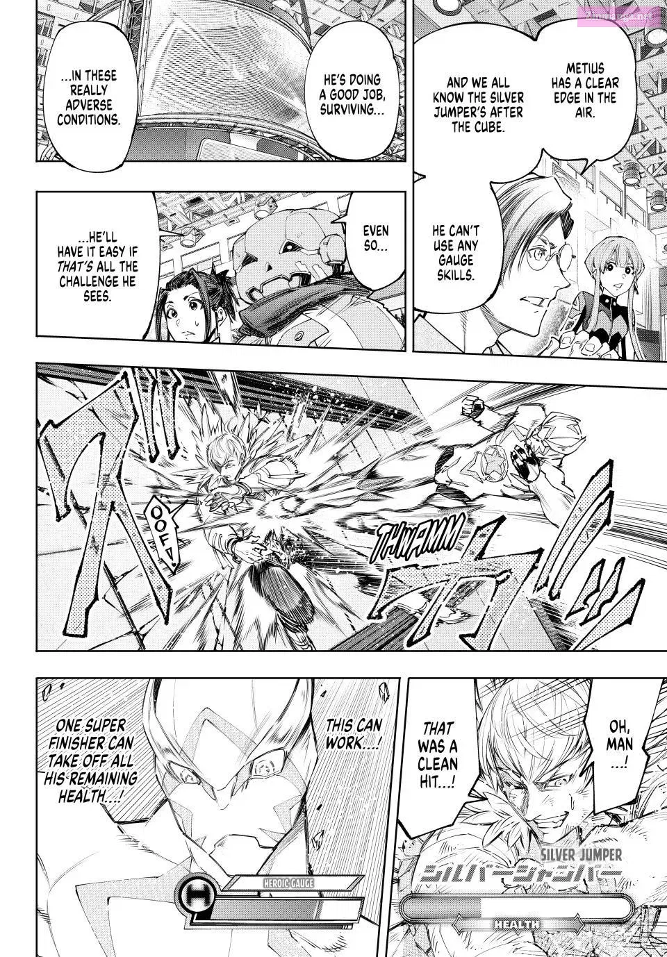 Read Shangri La Frontier EN Manga Online