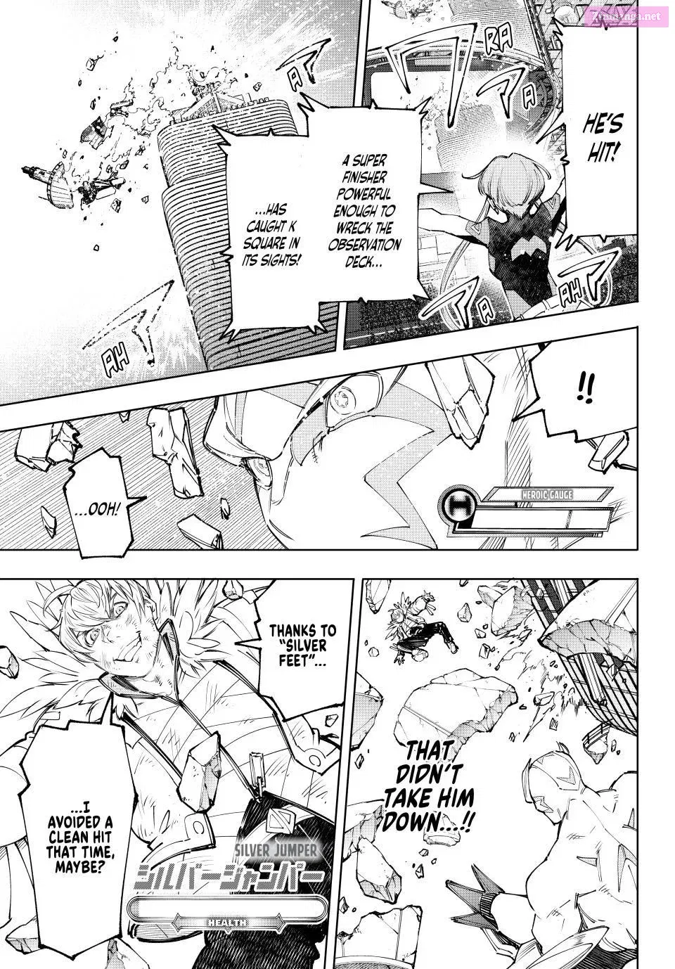 Read Shangri La Frontier EN Manga Online