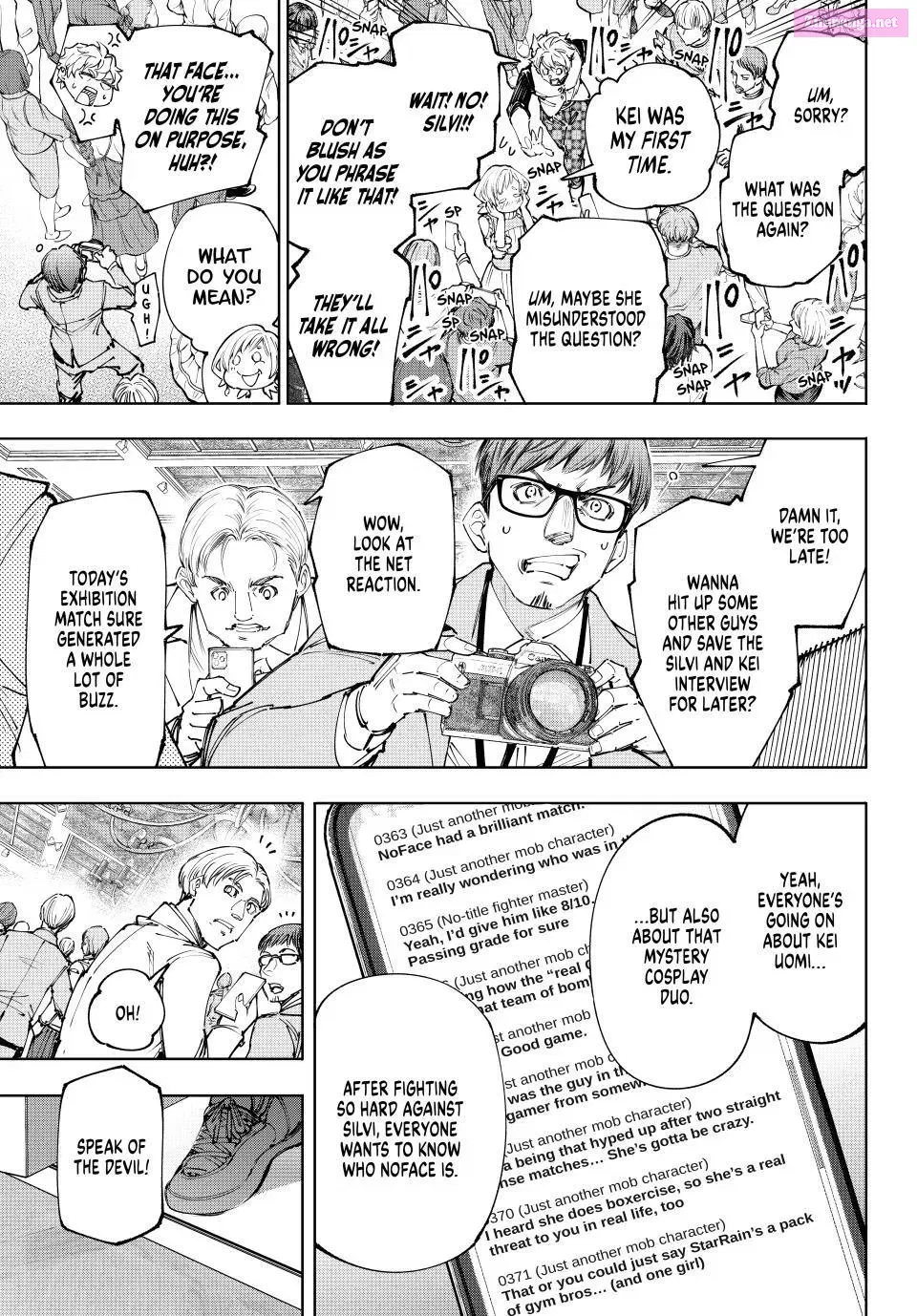 Read Shangri La Frontier EN Manga Online