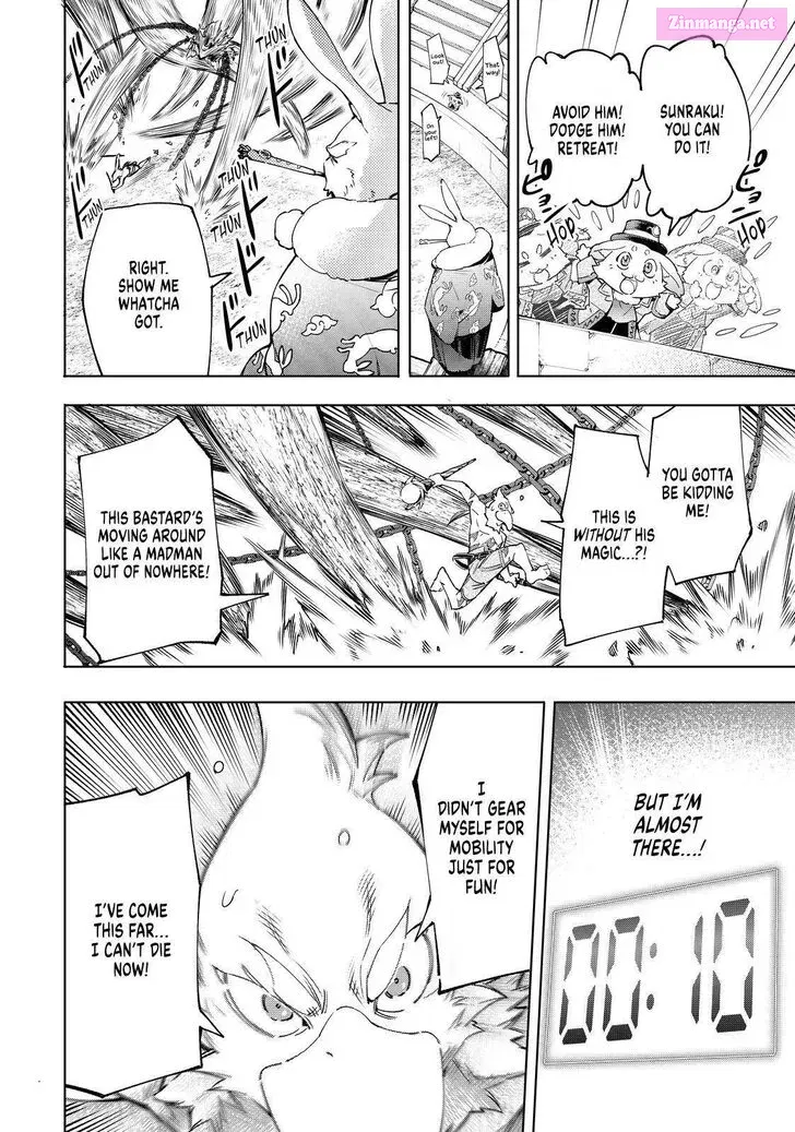 Read Shangri La Frontier EN Manga Online