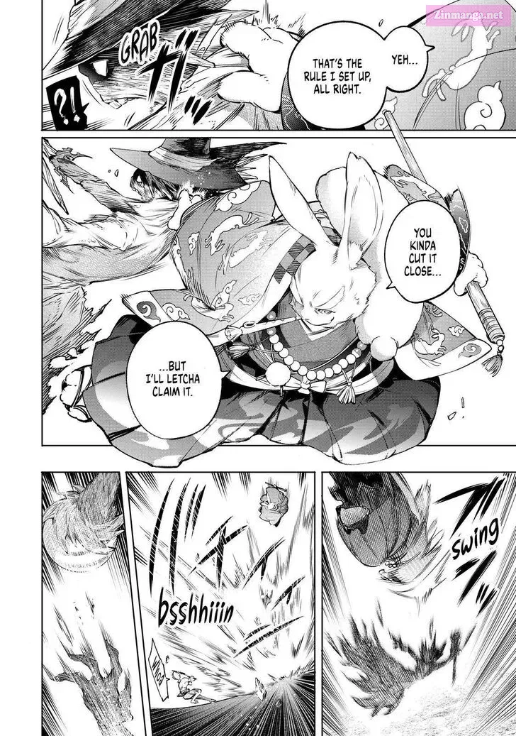 Read Shangri La Frontier EN Manga Online