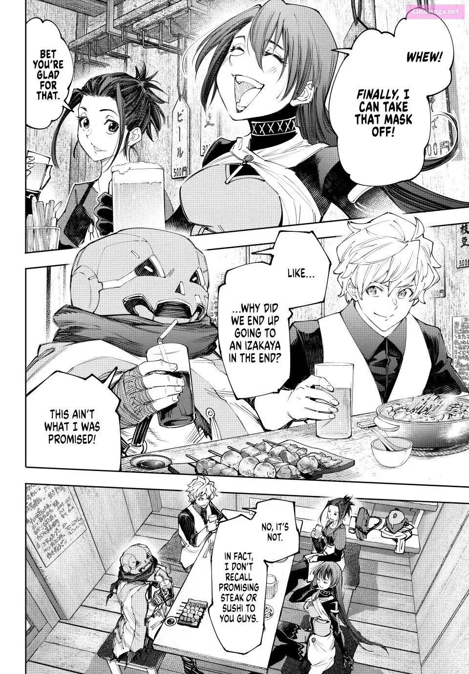 Read Shangri La Frontier EN Manga Online