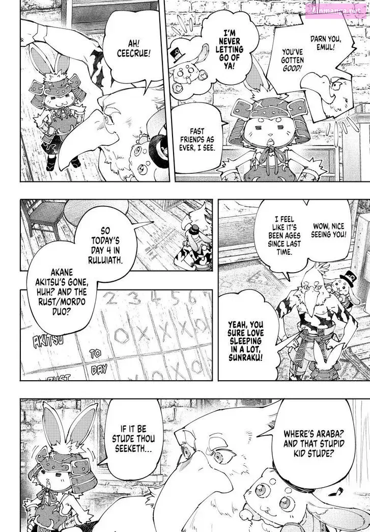 Read Shangri La Frontier EN Manga Online