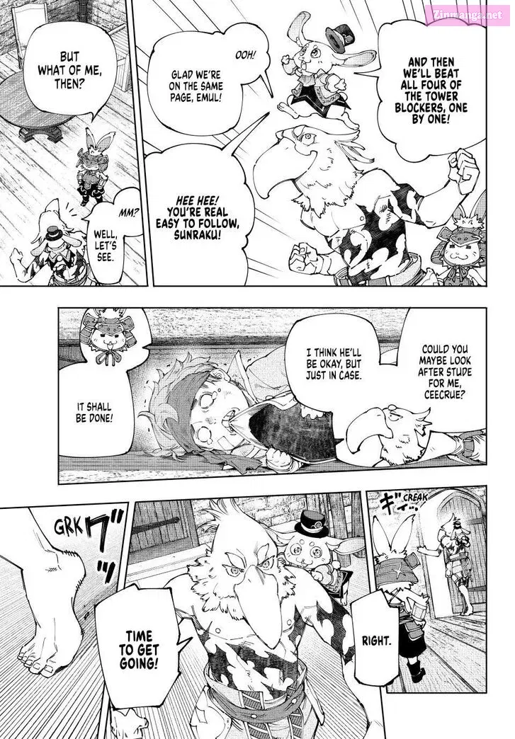 Read Shangri La Frontier EN Manga Online