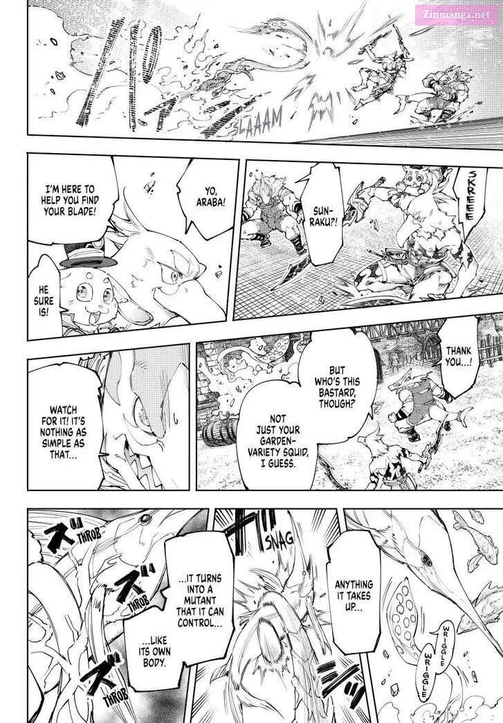 Read Shangri La Frontier EN Manga Online