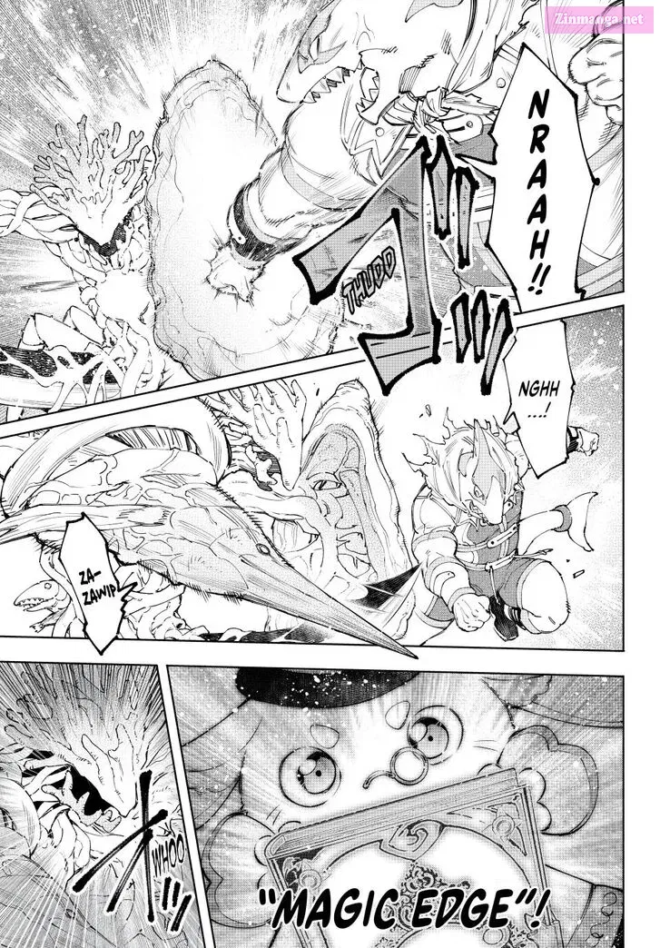 Read Shangri La Frontier EN Manga Online