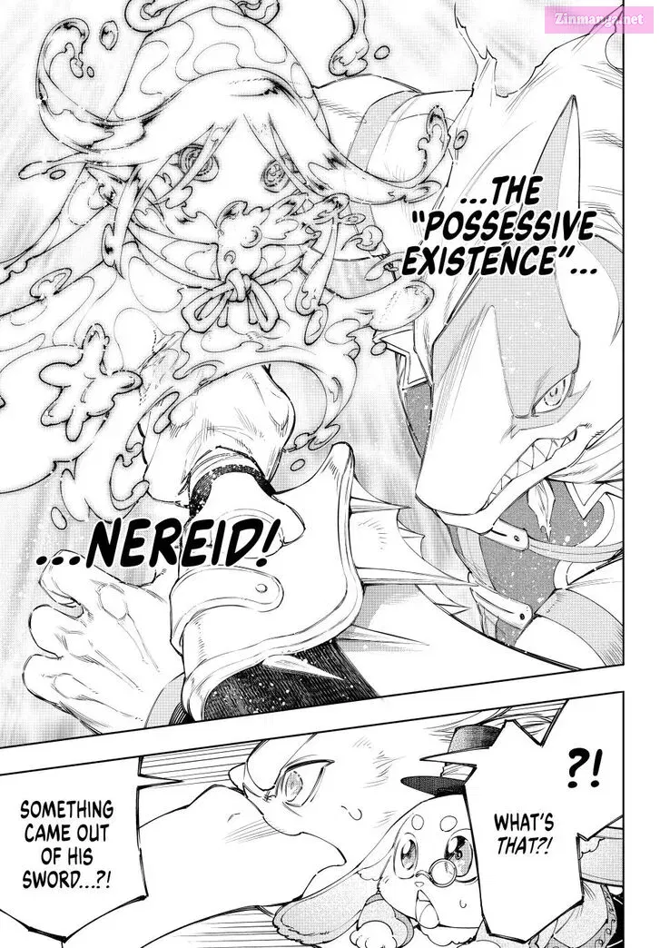 Read Shangri La Frontier EN Manga Online