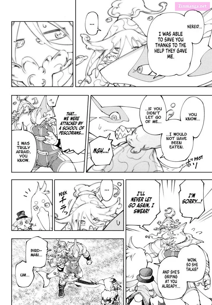 Read Shangri La Frontier EN Manga Online