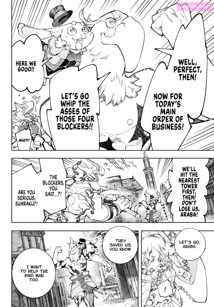 Read Shangri La Frontier EN Manga Online